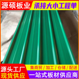 840�͏S����픲���� ���N����900�Ͳ�䓲��˰� �����߲�������