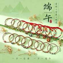 ���繝����K�����L���y�����t�K���K����ʽ�ճ����Ů���|�۶Y��