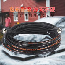 ϴ܇�C����䓽zˮ�ܸ߉���ˮ�ܷ���䓽z�܌�����ϴ�C�������ˮ��