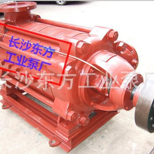厂家供应D600-60*6卧式多级离心清水泵耐磨使用寿命长湘楚东方