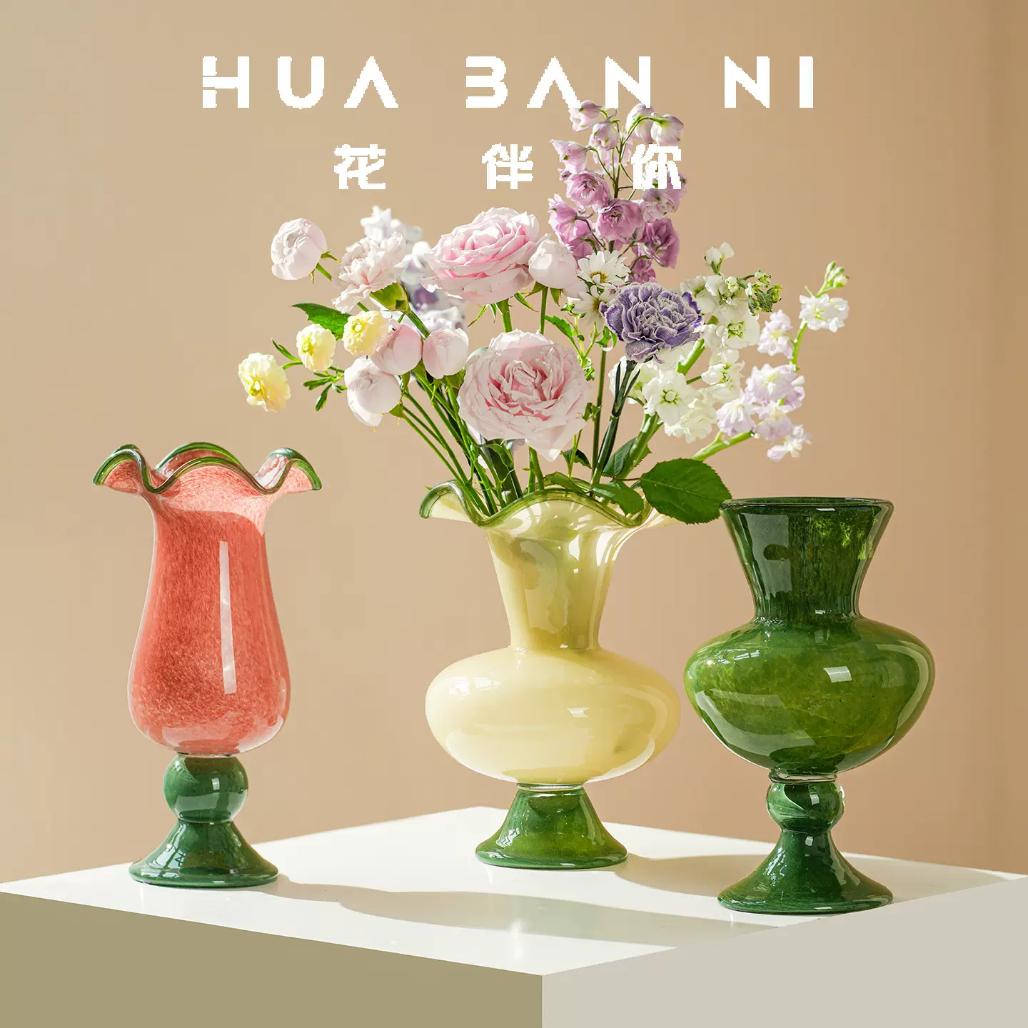 中古手工琉璃花瓶家居客厅装饰摆件高脚花朵造型玻璃花器