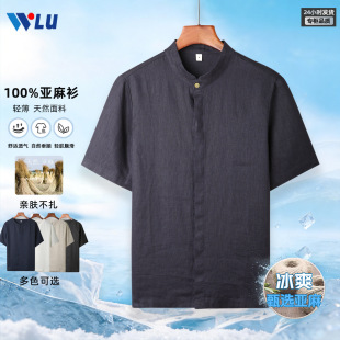 ��ʽȫ��������r��2026�ļ��챡���H�w͸�ⲻ����ɫ��ϵ�͹��r��