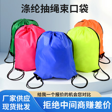 �����ӳ��K���ڴ����Ʒ�ˮ��Ӿ�����\�Ӱ�ِ���p�米��ӡ��logo