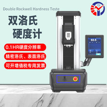 ȫԄӲӋ100MSHR-150һIʽ Ч߾ȽӲ