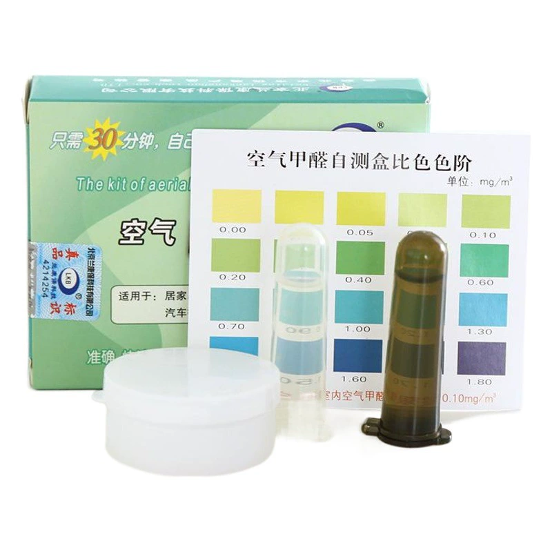 Крытая коробка само-теста формальдегида коробка теста формальдегида воздуха анализ теста формальдегида реагент коробка само-теста формальдегида домочадца