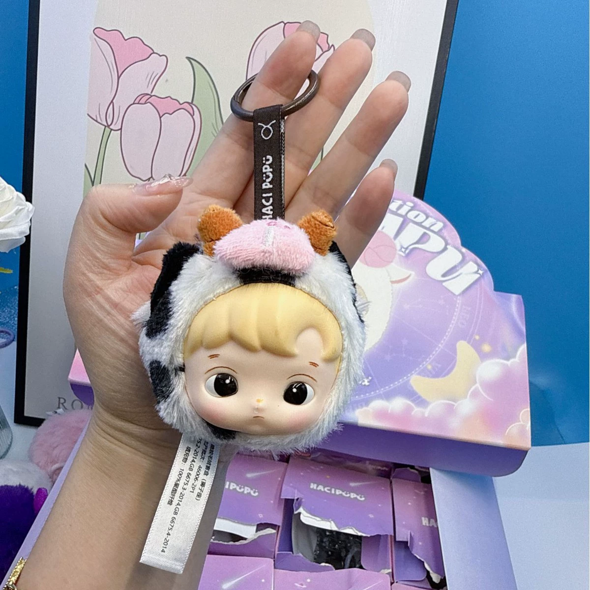 Doll, plush keychain, new collection, Birthday gift