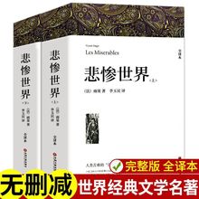 �����汯������ԭ���ע�����������ԭ��ȫ�뱾����ʮ����ѧ����
