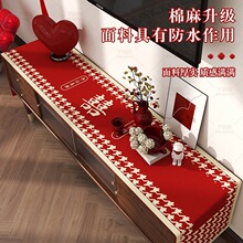 �Y���ҕ��������ײ�߅�������tɫϲ�c�鷿ӆ���b����w��̨��