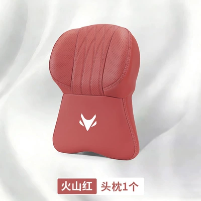 Extreme Fox Alpha S5/T5, Headrest - extreme-fox-logo-large-memory-foam-headrest-volcano-red-1-piece
