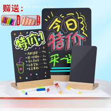 迷你摆摊展示牌小黑板手写广告招牌写字发光荧光板菜单价格出摊夜