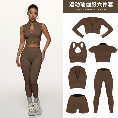 Sports Bra Top, Yoga Pants, Long-Sleeve Jacket, Short-Sleeve Jacket, Tight Training Bra, and Short-Sleeve Top Set of 6 Yoga Clothes