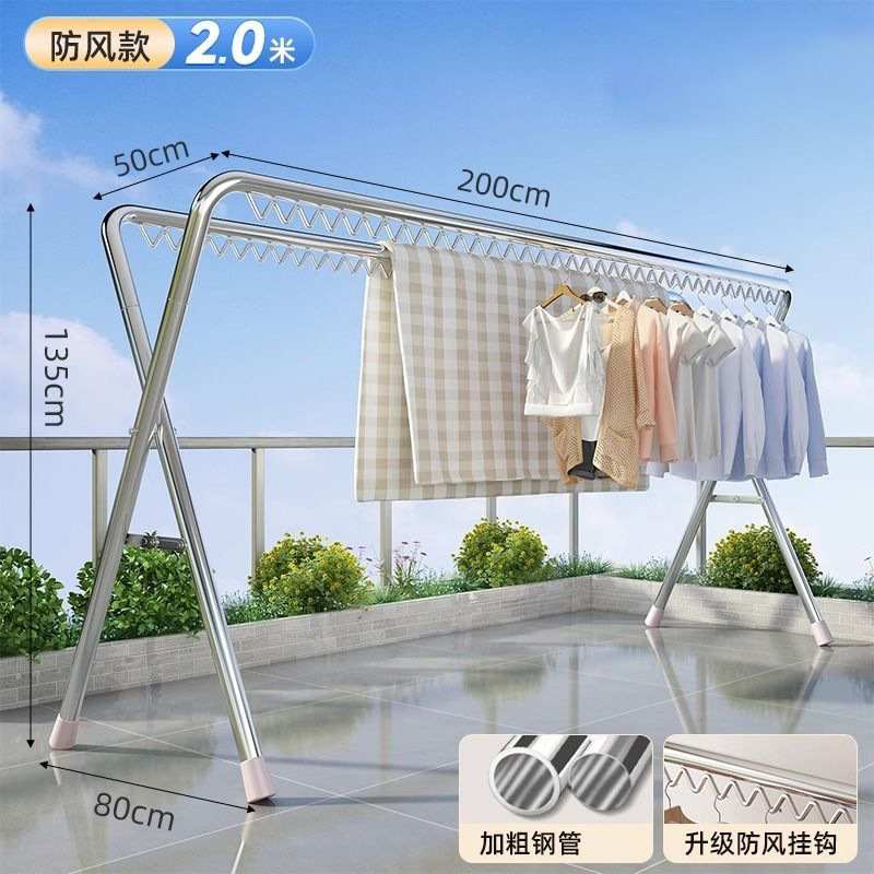 방풍모델-더블폴+방풍후크-2*1.35