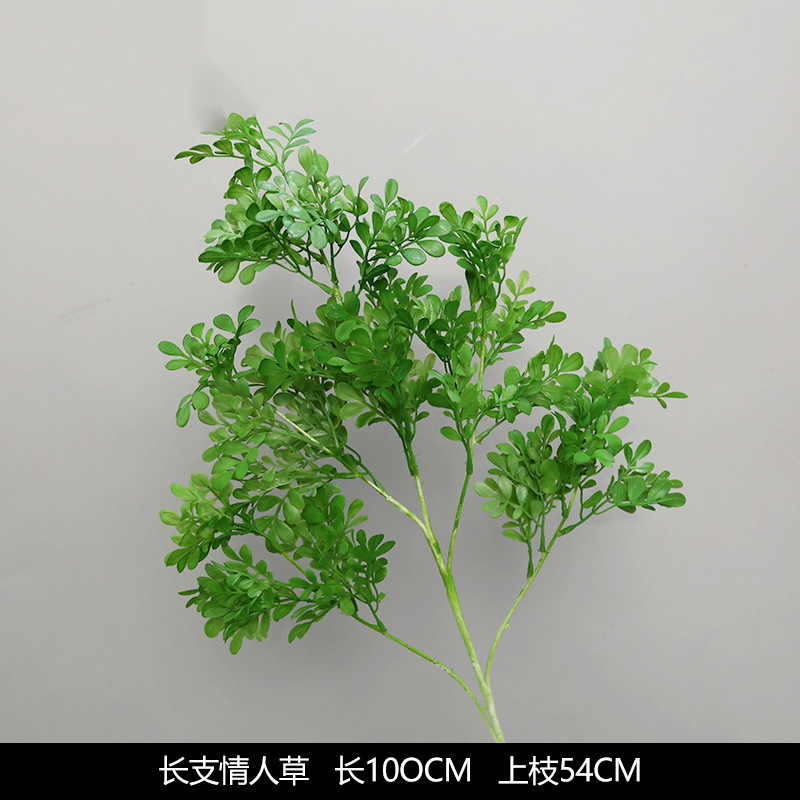 森系婚礼仿真花场景布置道具仿真绿植成品花单支花花艺婚庆装饰花|undefined