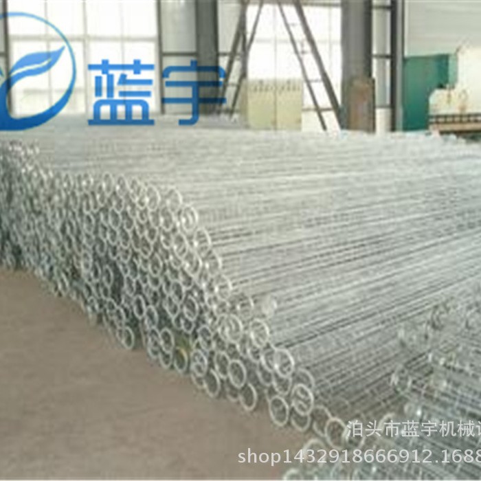 电厂除尘袋笼 保护套骨架 133*2000常规袋笼 保护套褶皱式骨架厂