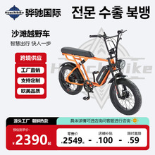 ���r2025�¿�S��늄�����܇���Qѩ��ɳ���ƿ܇20��4.0ԽҰ��