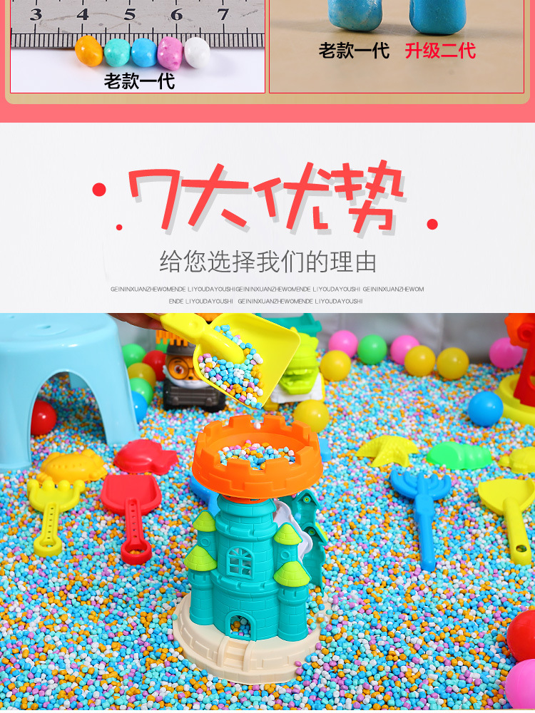 排版新_03.jpg