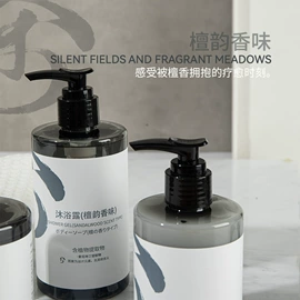 一次性拖鞋;一次性洗沐漱;一次性牙刷