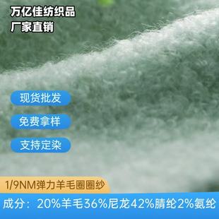 9֧������ëȦȦ����ë�켏�ﶬ��ʽ����ë���S�ҬF؛ֱ�N