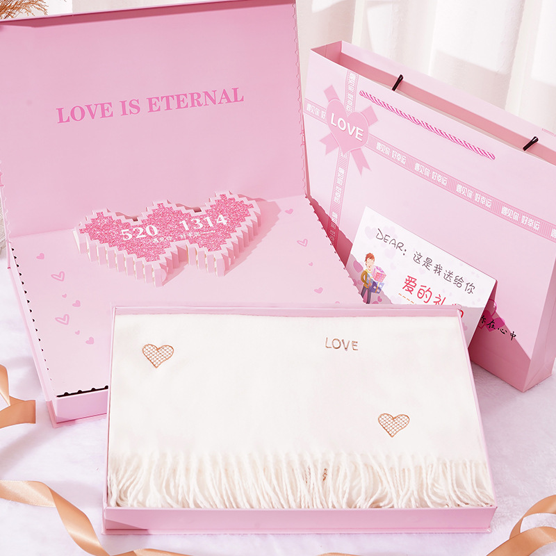 Three-dimensional love gift box + white love scarf