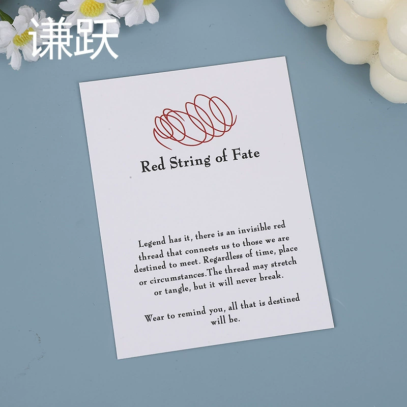 7 трансграничных узлов красная веревка плетеный браслет картон счастливый браслет браслет дисплей карта упаковка спот оптом