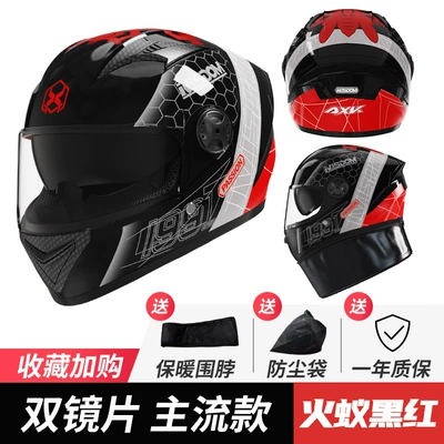 Foreign Trade Electric Motorcycle Helmet Men's Four Seasons Universal Full Covered Motorcycle Helmet Women's Winter Warm Safety Helmet (Motosiklet kaskı (dəbilqə)) - foreign-trade-fire-ant-black-and-red-hd-dual-mirror