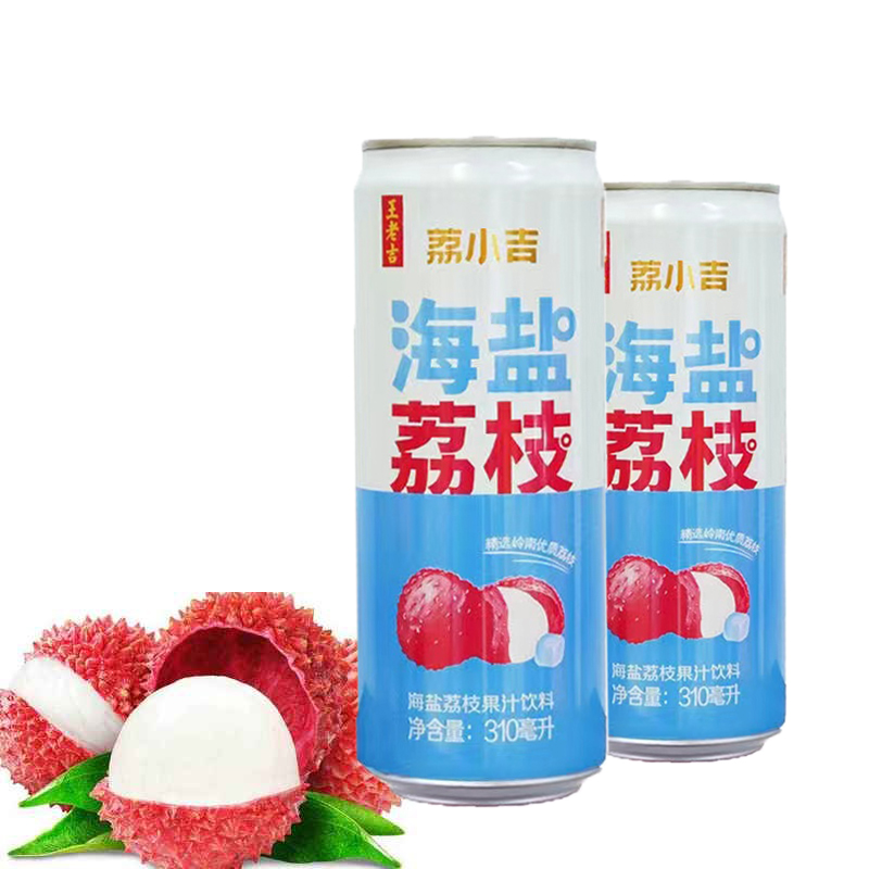 王老吉荔小吉海盐荔枝果汁310ml夏季清凉解腻辣24罐整箱装果汁饮