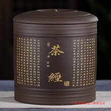 ��ɰ���~���մɴ�̖���d�ֹ����L�����轛�惦�ն�����ռ{���׸�
