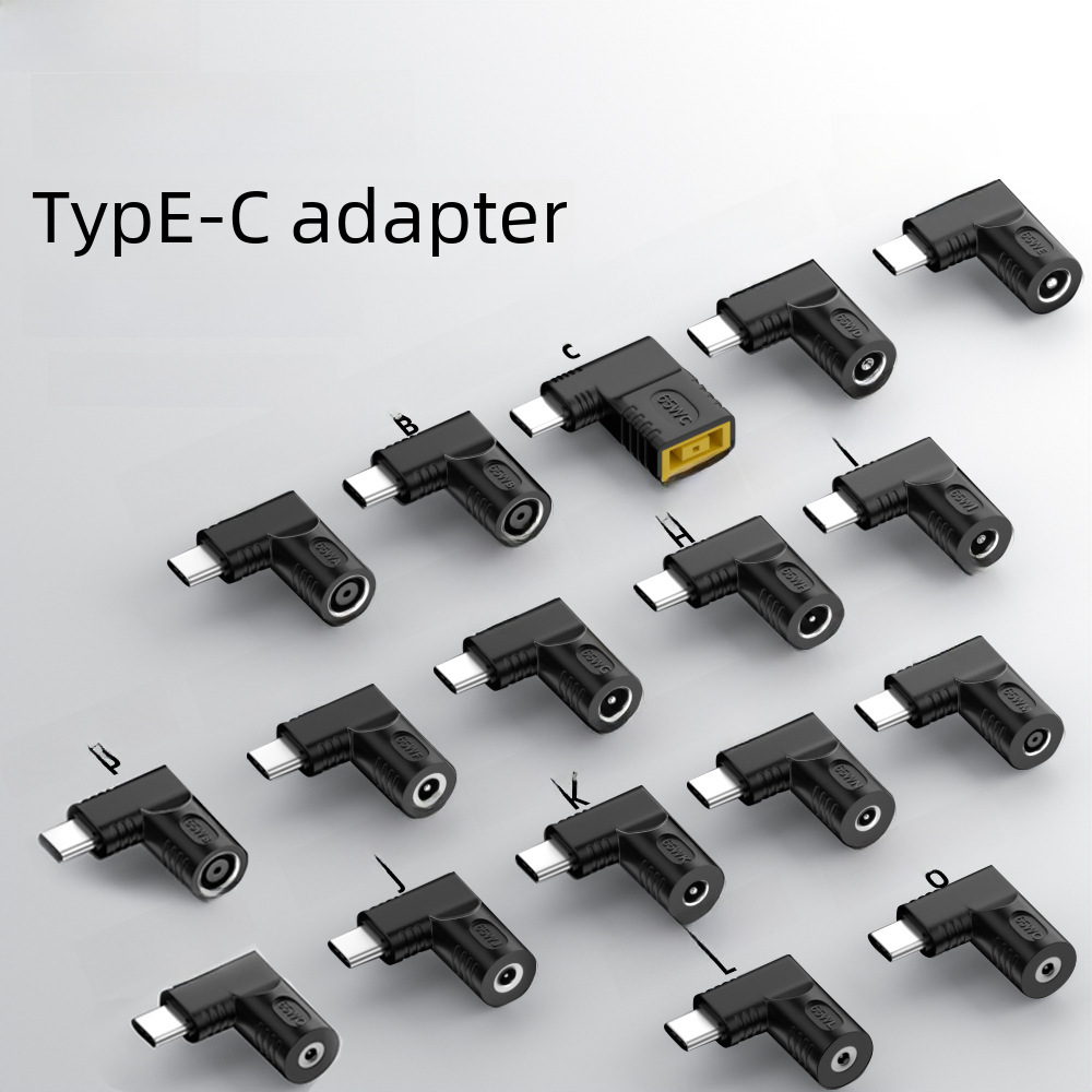 Square female to TYPE-C male DC power conversion PD power notebook PD power multi-function adapter