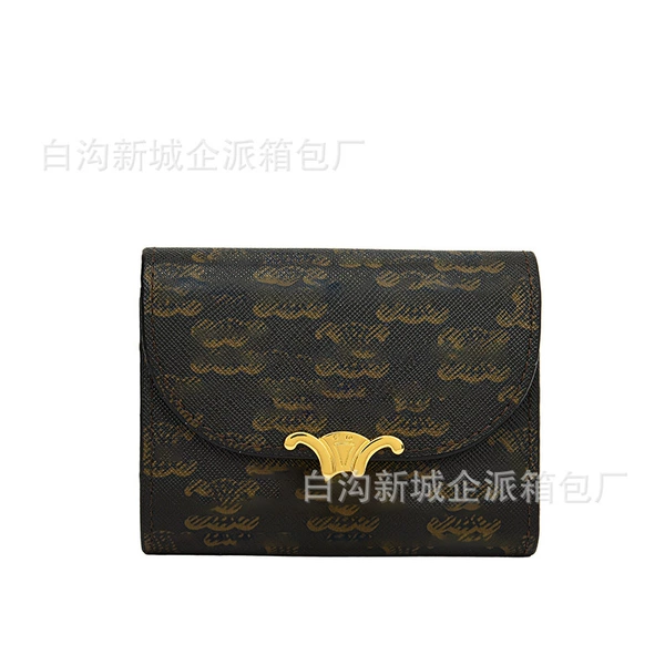 Short, brown