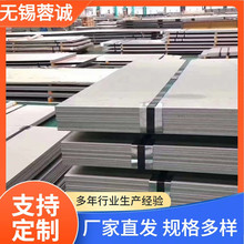 �F؛����S30408���P䓰�̫�䓰� S30403�Ώ�܈�ư� ֧�ֶ� ��