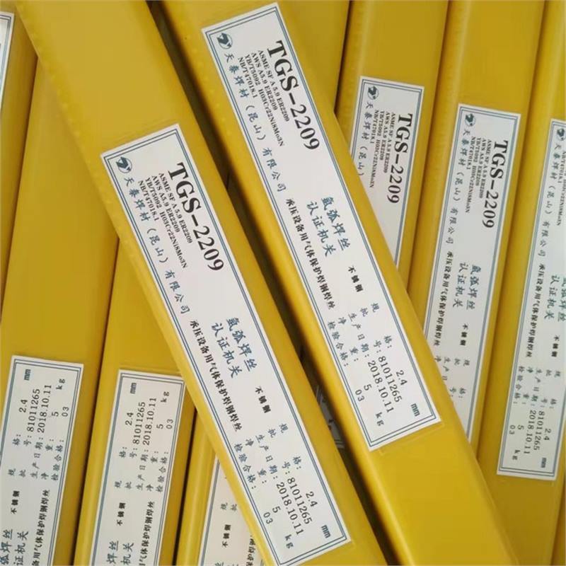 昆山天泰TIG-53 / ER70S-3碳钢氩弧焊丝