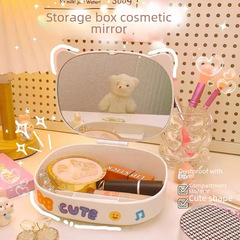 小紅書同款化妝品收納盒家用帶鏡子二合一宿舍桌面口紅便攜梳妝盒