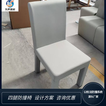 ��Ѷ�ҷ�ײ����ѯ������������̸������Ѷ�ΰ참����Ѷ�����Ӷ���