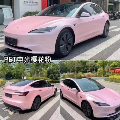 Pet Electro-Optical Metallic Color-Changing Film, Full Car Wrap, Scratch-Resistant, No Residue, Wholesale from Source Factory (Auto Color Change Film) - pet-electro-optical-cherry-blossom-powder-152m-x-165m