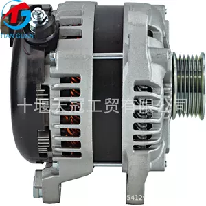 ATG10208 12V generator AL3T-10300 104210-6270 suitable for Ford F-150 -