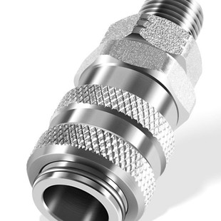 J-47912-Qc Fuel System Coupler Accessories