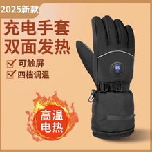 ����늼ӟ��������³�늼ӟᱣůĦ��늄�܇�T���p��l�������