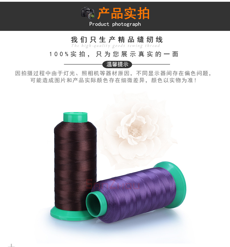 210D2高强线详情_05.png