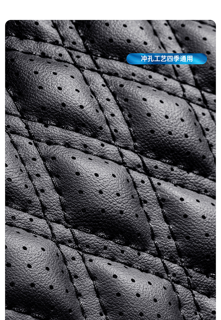 2025 Manufacturer Wholesale New Nappa Leather Diamond Seat Cover Ice Silk Four-Season Universal Car Five-Seater Cushion Seat Cover