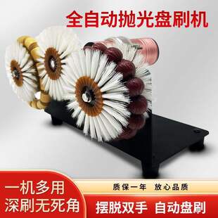 ֧��ȫ�Ԅ���ɫ������늄�����ˢ�����ִ�ˢ�C���{����P�ײ�����