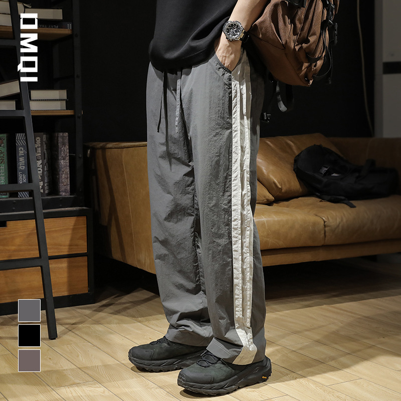 Summer Thin Cool High-end Sports Quick-drying Pants Men's Straight-barrel Loose plus size Men's Outdoor Ice Silk Casual Pants Trendy