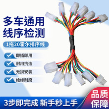 �¿�1��20늄�܇늙C��������1��20�������򾀿�ݾ���z�y��