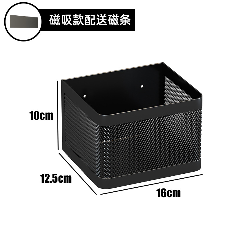 검은색 트럼펫