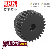 �ձ�KHKСԭ�X݆ĥ�X���X݆SSG�߾���Сģ�����܈A���X݆ԭ�b��Ʒ