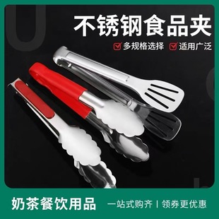 ���P䓟���ʳƷ�A���ú決������ը����ţ�������C�˼����A������