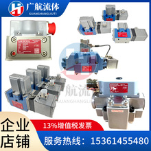 ȫ��/ά��MOOG�¸�D02HPBU5NSD2-O�ŷ���D662Z470