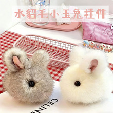 ˮ��ëС����耳׿���������ë�q��ż��������ɐ۶Y��С�������l