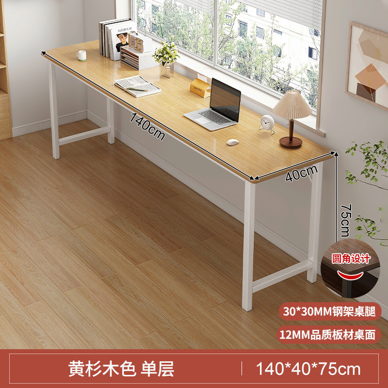 Escritorio para niñas dormitorio casero tabla larga tabla rectangular contra la pared tabla estrecha mesa de trabajo escritorio de computadora simple casa de alquiler image 21
