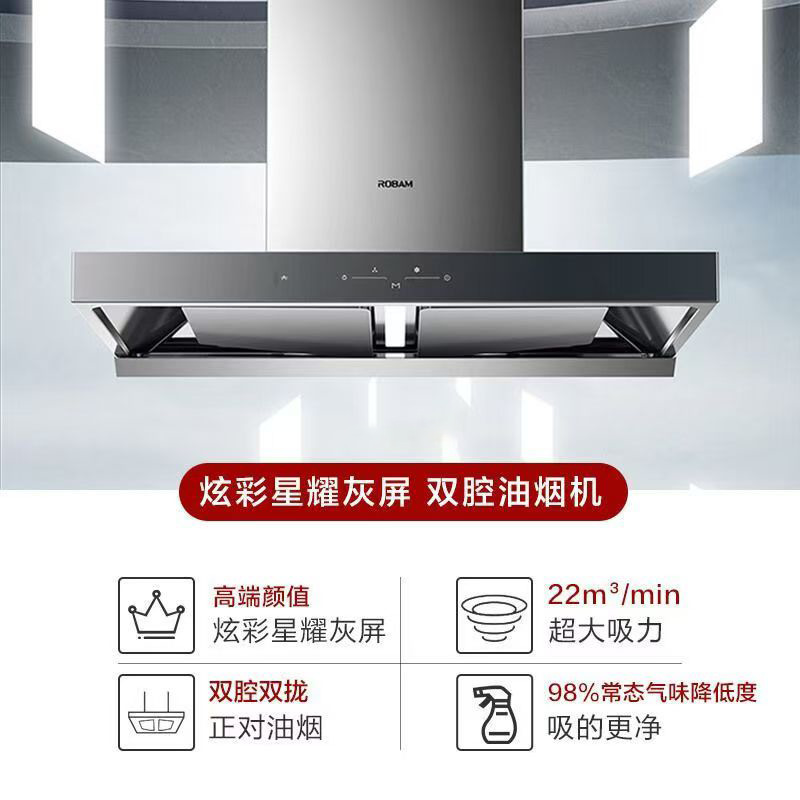 Boss 65D1 with 20B2A European Range Hood Home Kitchen Large Suction 5.2Kw Gas Stove Set