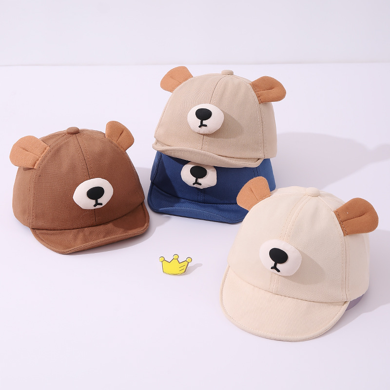 Baseball cap